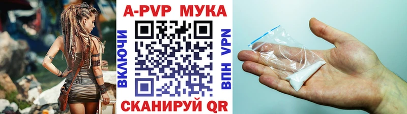 Наркота Островной КОКАИН APVP Канабис ГАШИШ
