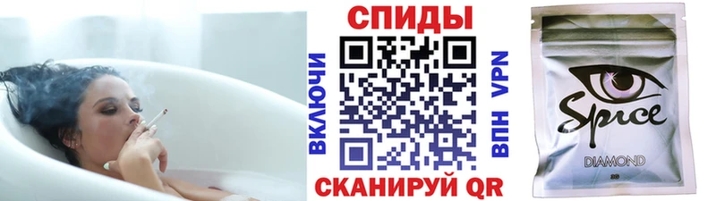БУТИРАТ BDO 33%  Островной 