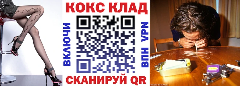 КОКАИН Колумбийский Островной