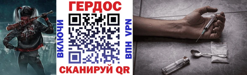blacksprut ссылка  Островной  Героин Афган 