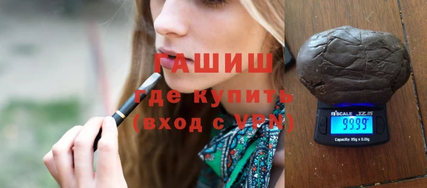 гидропоника Аркадак