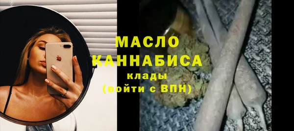 гидропоника Армянск
