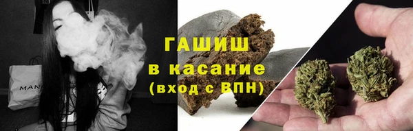 COCAINE Арсеньев