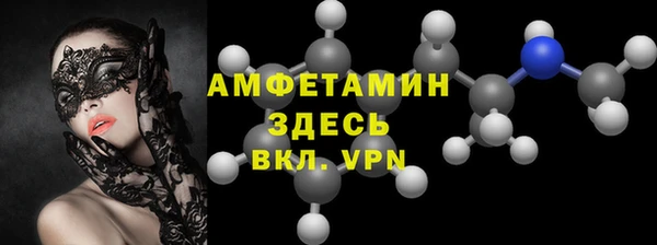 гидропоника Аркадак