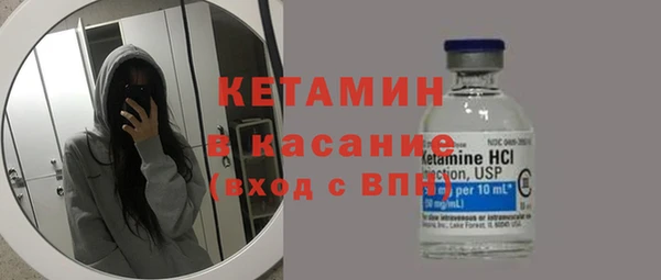 гидропоника Аркадак