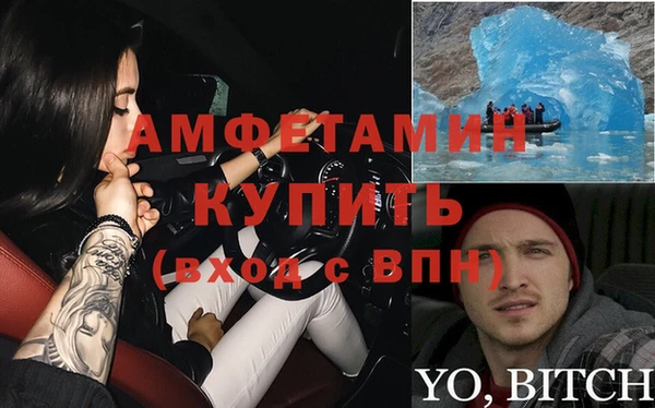 ГАЛЛЮЦИНОГЕННЫЕ ГРИБЫ Баксан