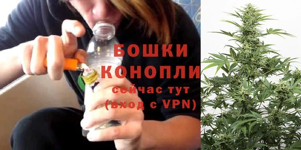 гидропоника Армянск