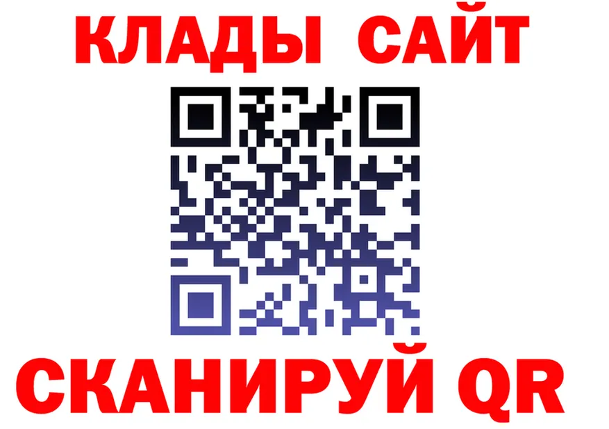 Наркота это формула Островной