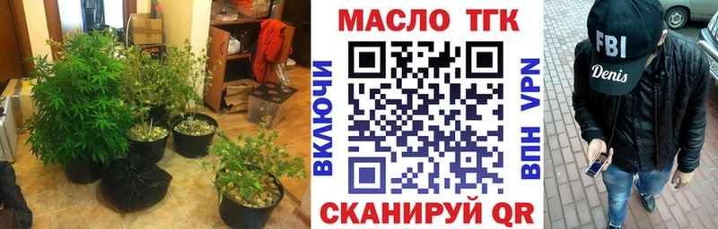 KRAKEN зеркало  Островной  Дистиллят ТГК вейп 