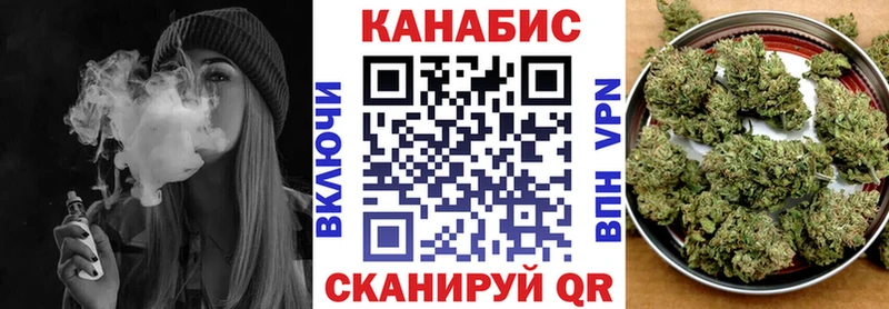 наркотики  Островной  Бошки марихуана Amnesia 